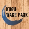 Kugu Wake Park